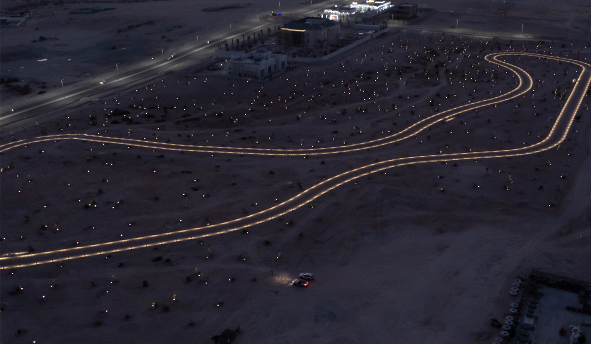 Al Wadi Park Natural Reserve